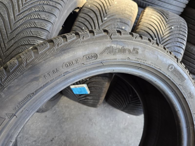 225/45/17 MICHELIN 4бр