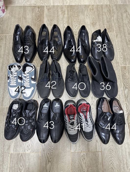 Кроссовки мужские разные