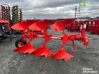 Plug reversibil Unico M 3 - Maschio Gaspardo