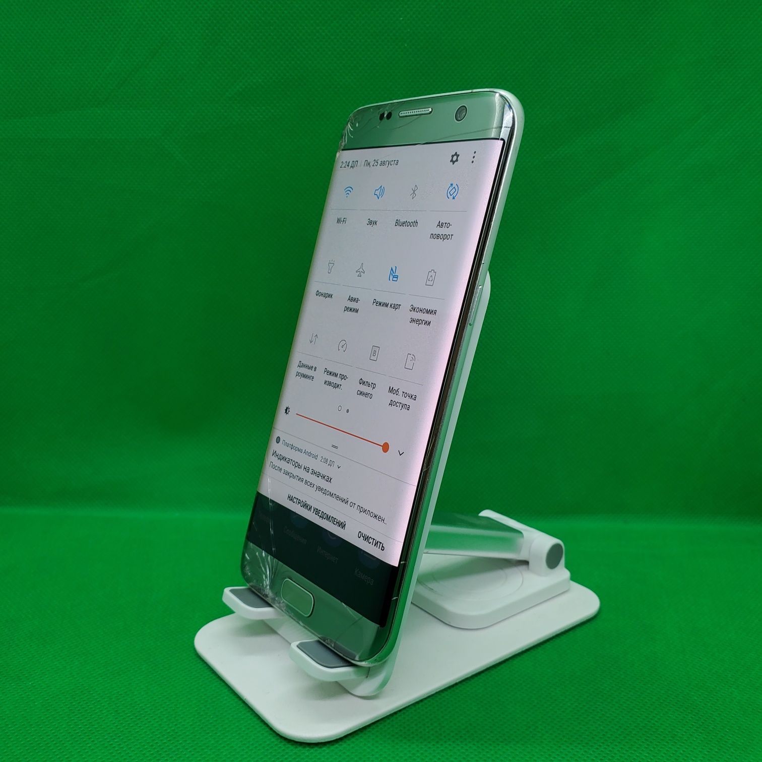 Samsung Gallaxy S7edge sotiladi