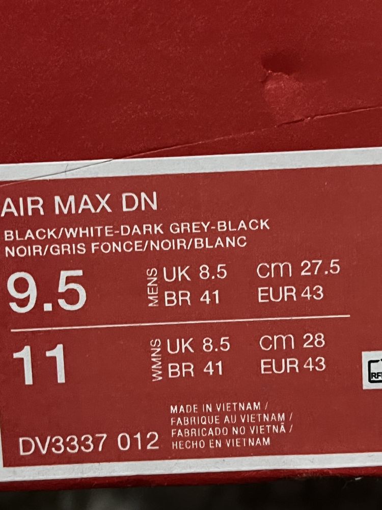 Чисто нови мъжки маратонки AirMax Dn 43 номер