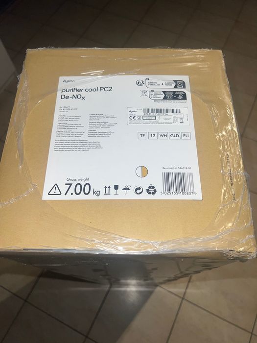Dyson purificator de aer  PC2