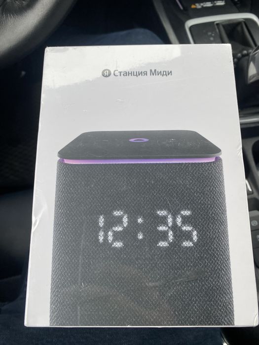 Алиса Alisa new оптом цена