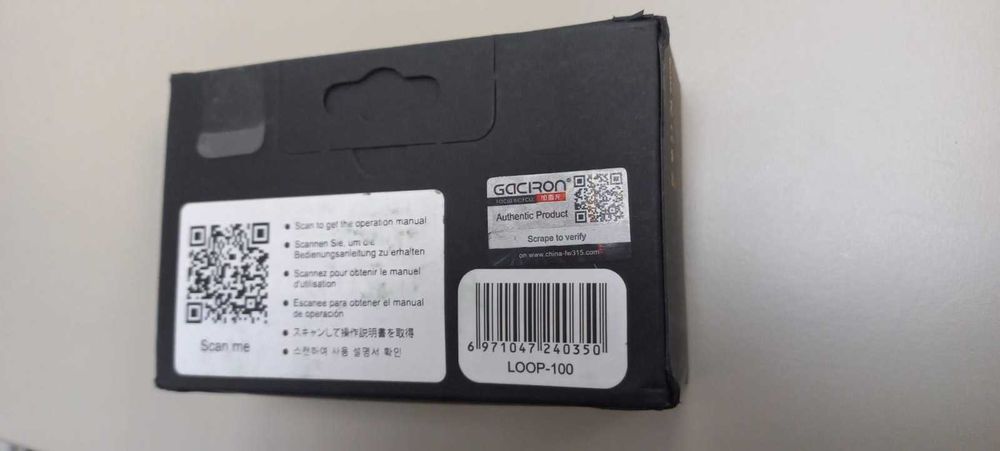 Stop bicicleta Gaciron LOOP-100