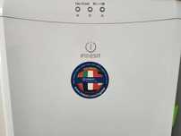 congelator NoFrost INDESIT