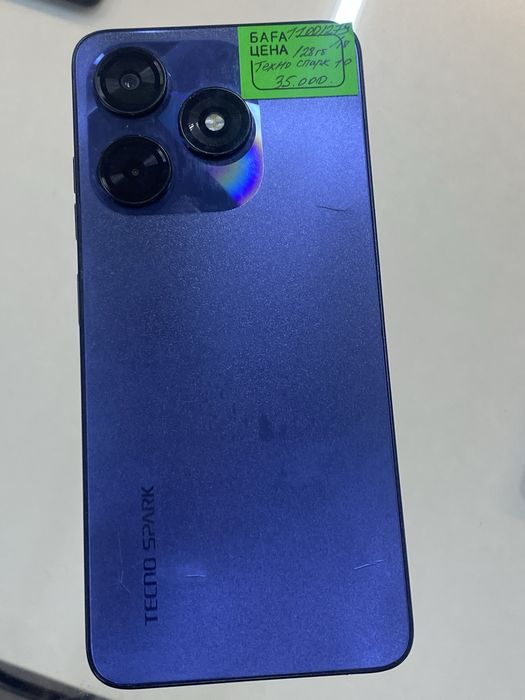 Tecno spark Астана ЖанТаС ломбард