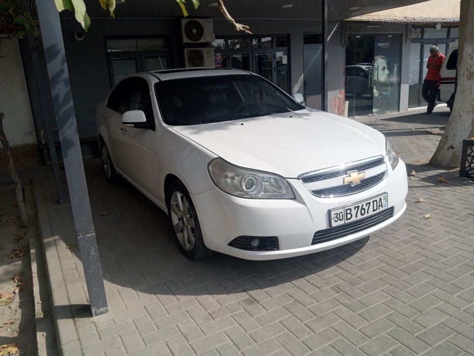 Епика автомат срочна митан газ викуб банк вариантлари бор срочно.