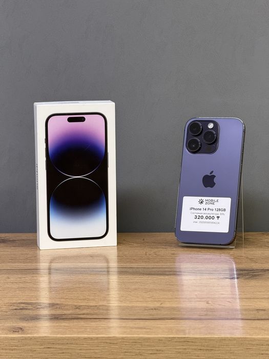 Iphone 14 Pro 128 GB | Mobile Zone