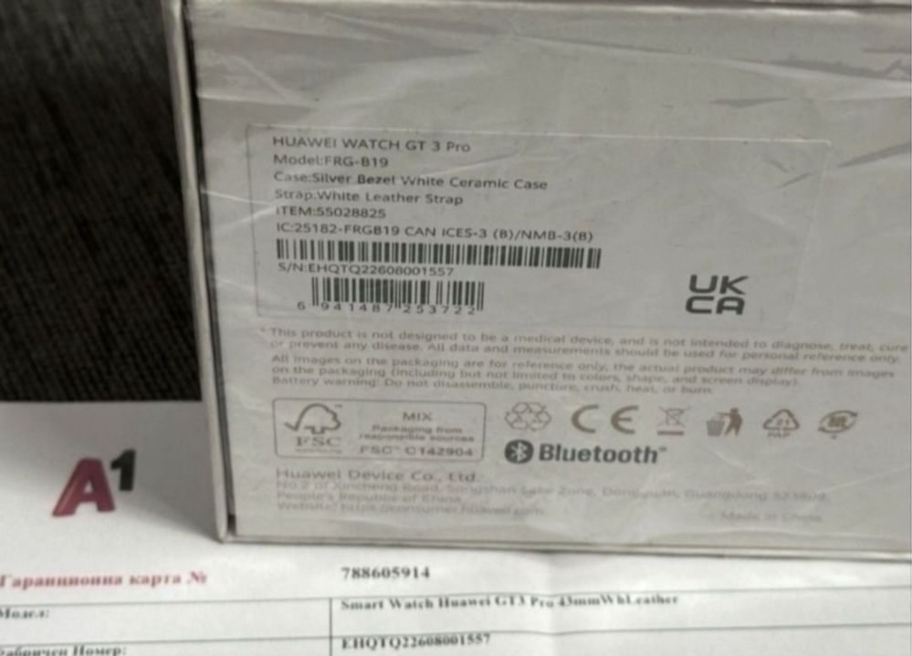 41mm Huawei watch GT 3 Pro Гаранция A1 2025г Ceramic White Leather GT3