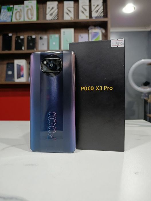 Poco x3 pro на Snapdragon