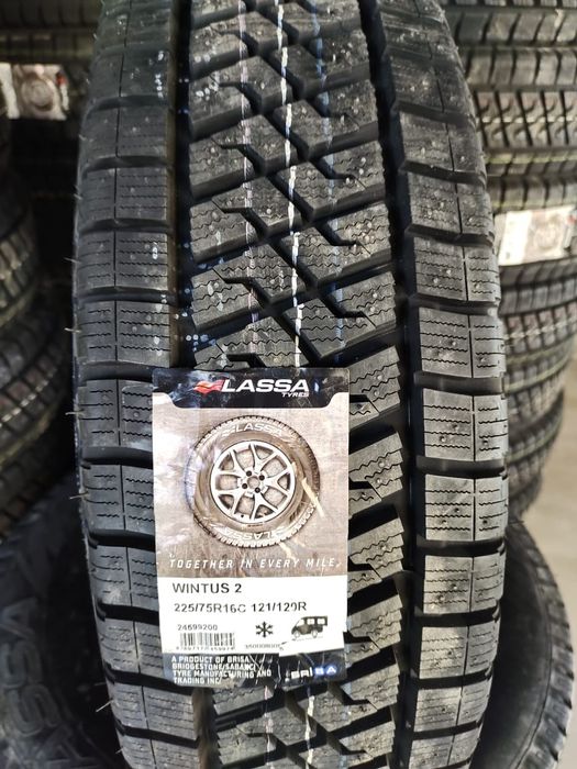 Ласса газель балон сатылады қыстық