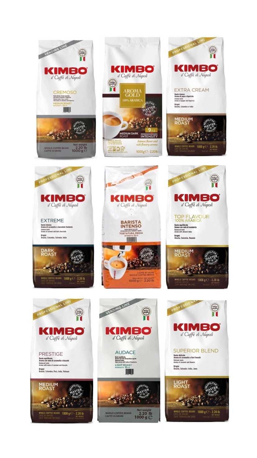 кафе KIMBO PROFESSIONAL/VENDING/FOOD серия зърна 1кг от ИТАЛИЯ видове