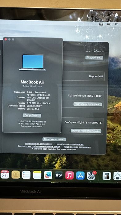 Core i5 2018 Macbook Air 8/256гб аккум-2-3 soat