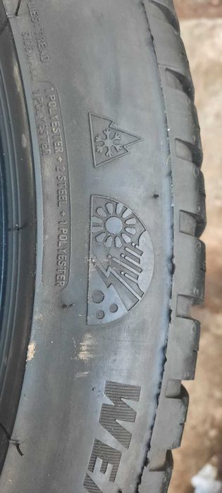 2 броя всесезонни гуми 225 45 17 дот22  Bridgestone