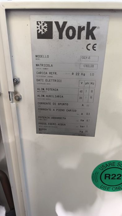 Термопомпа  / Чилър York YCAC/H 45 – 45 kW