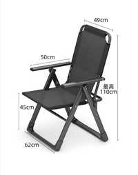 Кресло раскладушка складное кресло с углом наклона туристическое