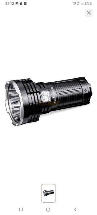 Fenix  lr 50 r. фонарик мощный