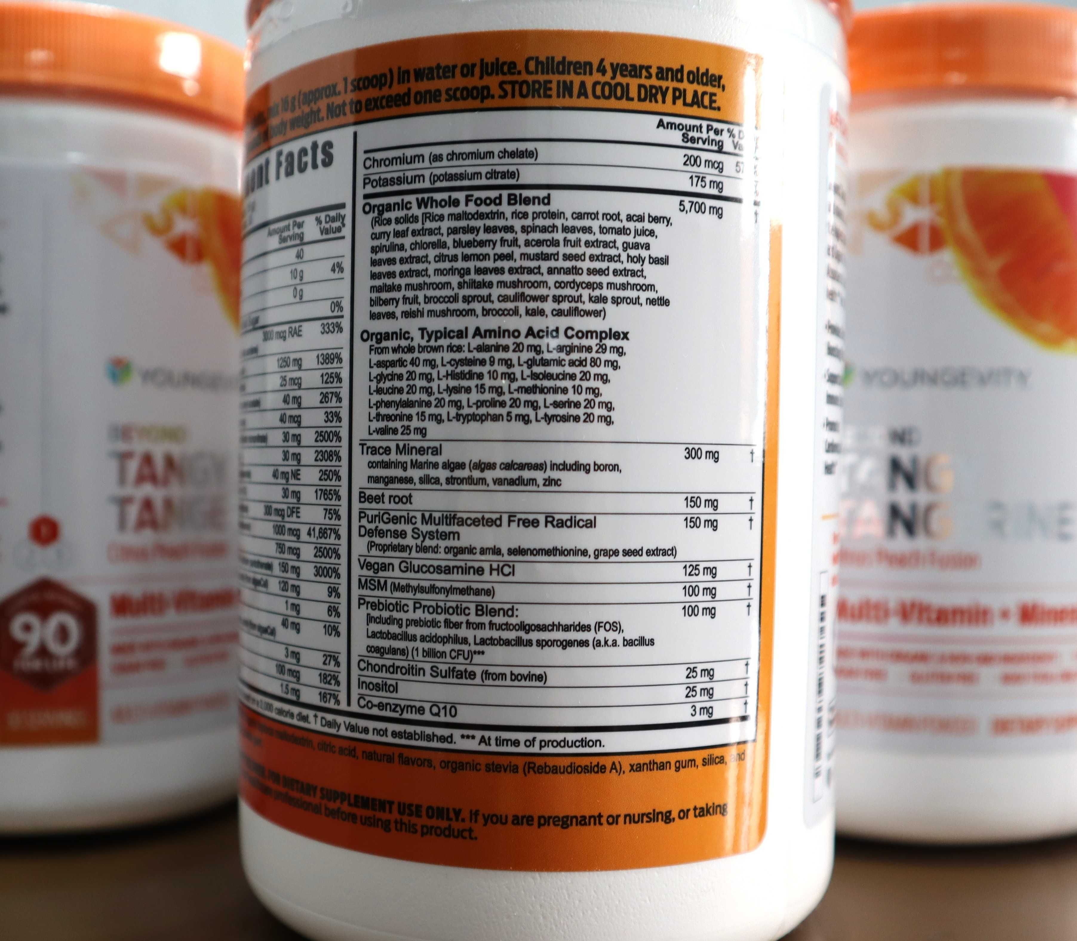 Американские мультивитамины Youngevity Beyond Tangy Tangerine 2.0