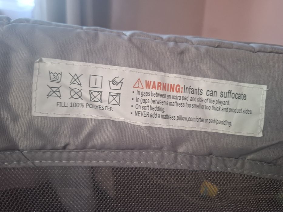 Детска Кошара за игра