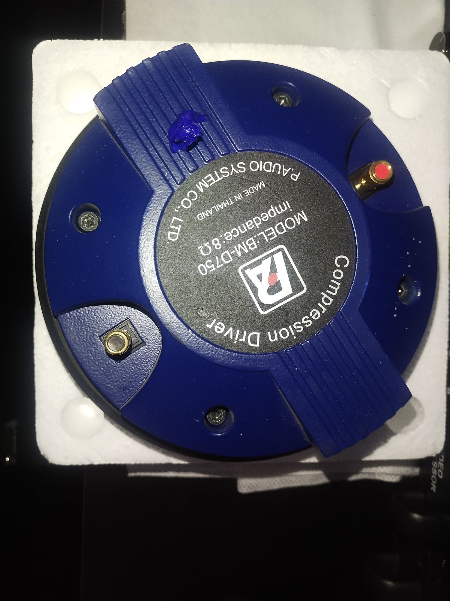 P.AUDIO 750 Drayver sotiladi