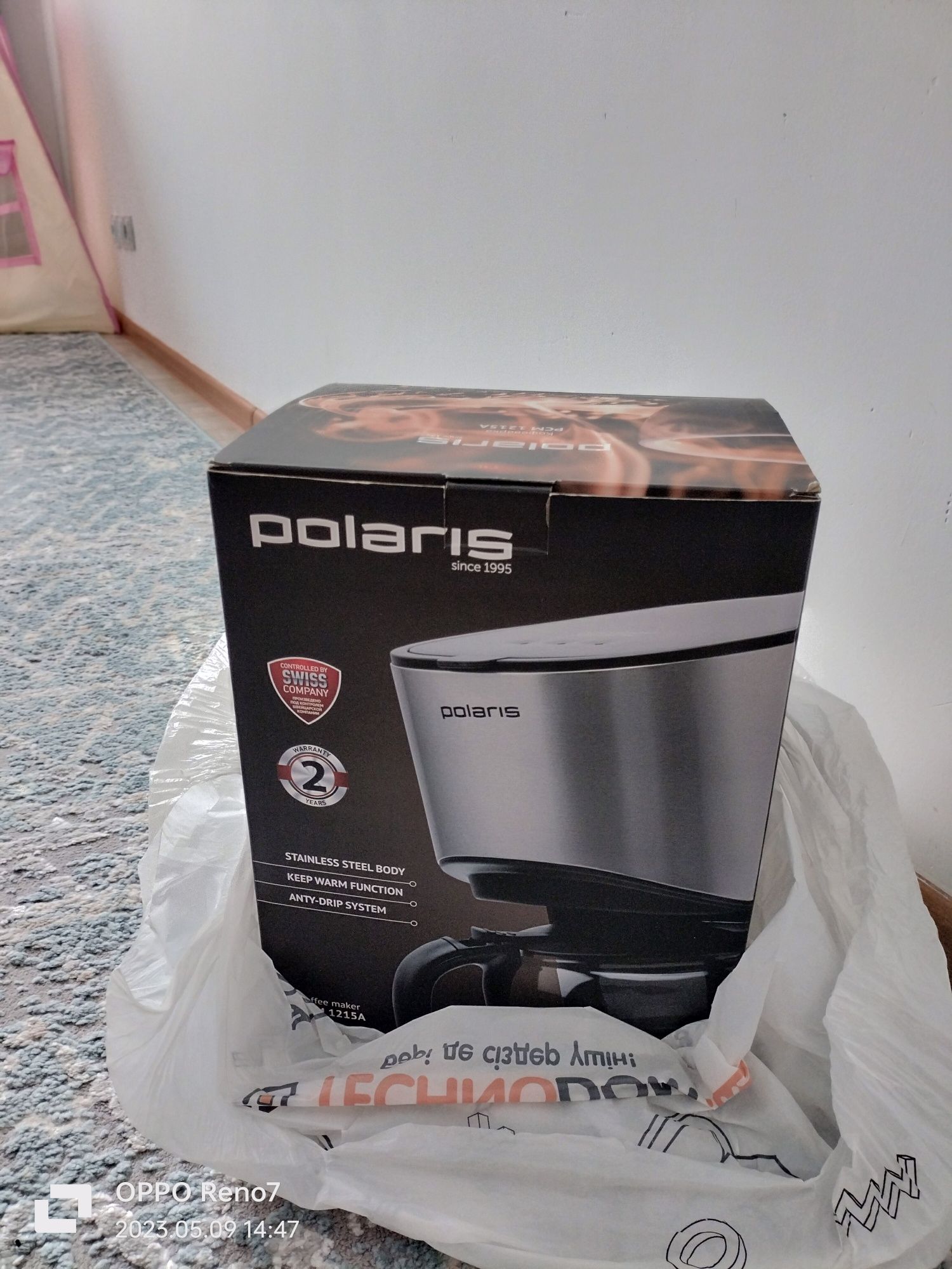 Кофеварка Polaris PCM 1215A