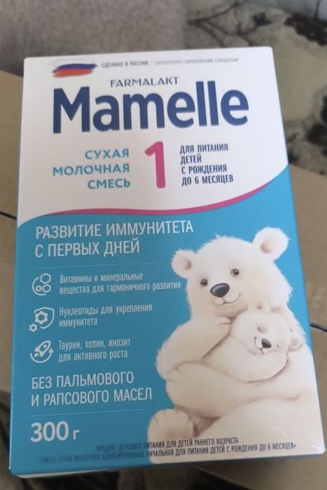 Детская смесь Mamelle