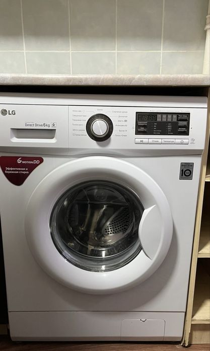 Стиральный  машина срочно сатылалы