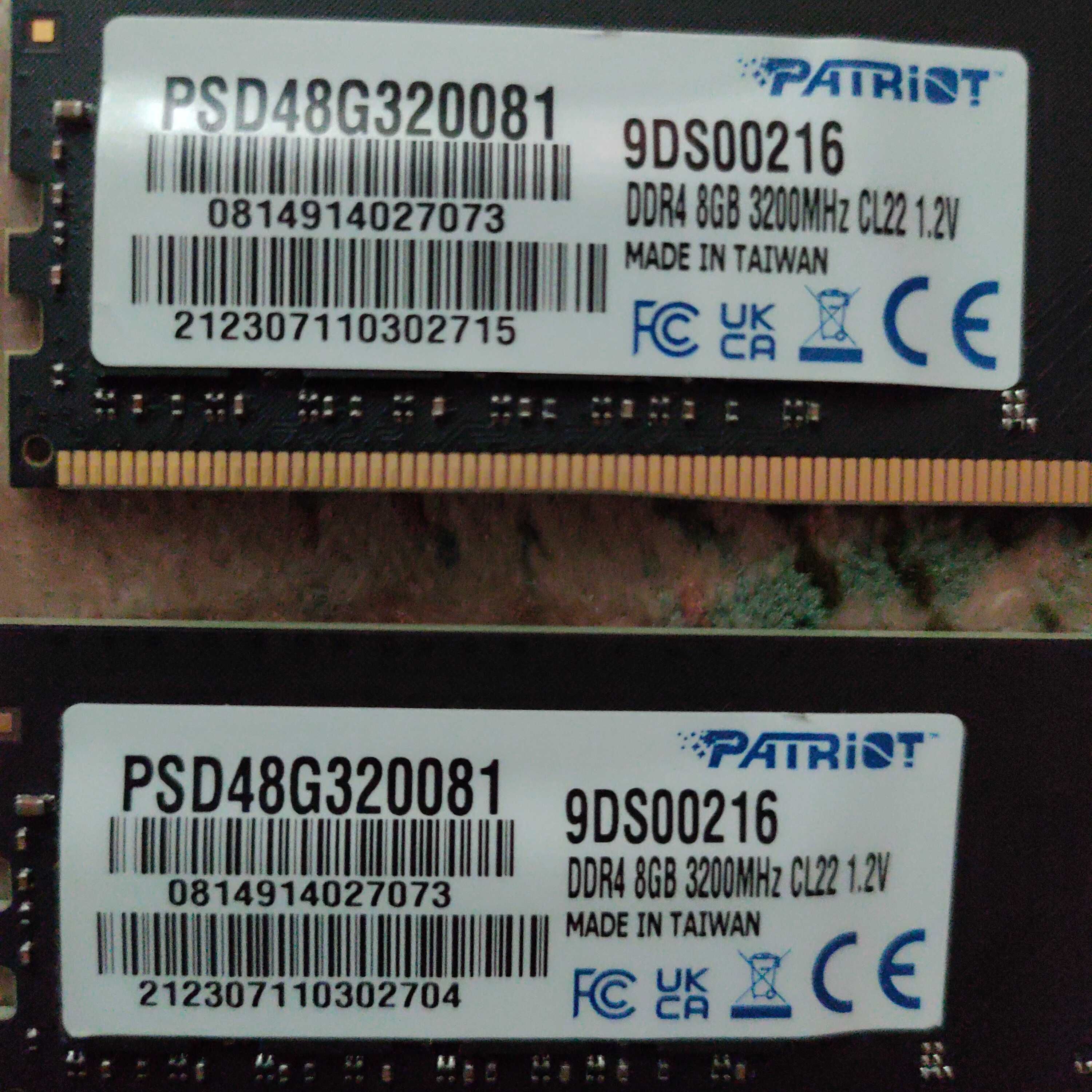 Оперативная память ОЗУ DDR4 цена за 2 шт