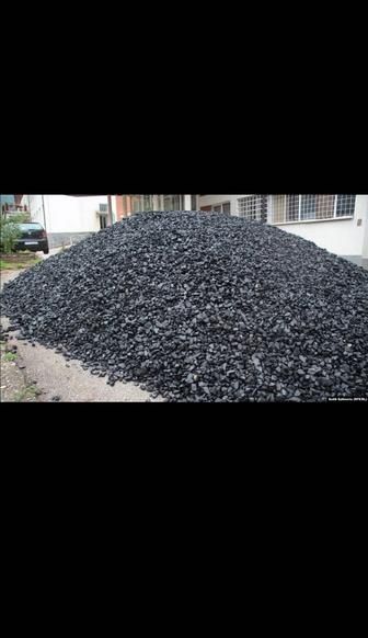 Кидаю Закидаю Уголь.Выезд в любой район