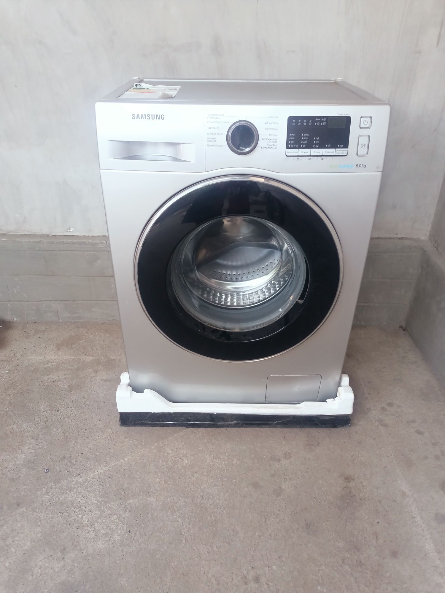 Samsung 6kg   sotiladi azgina remont ishi bor