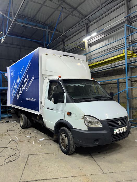 Грузоперевозки газель