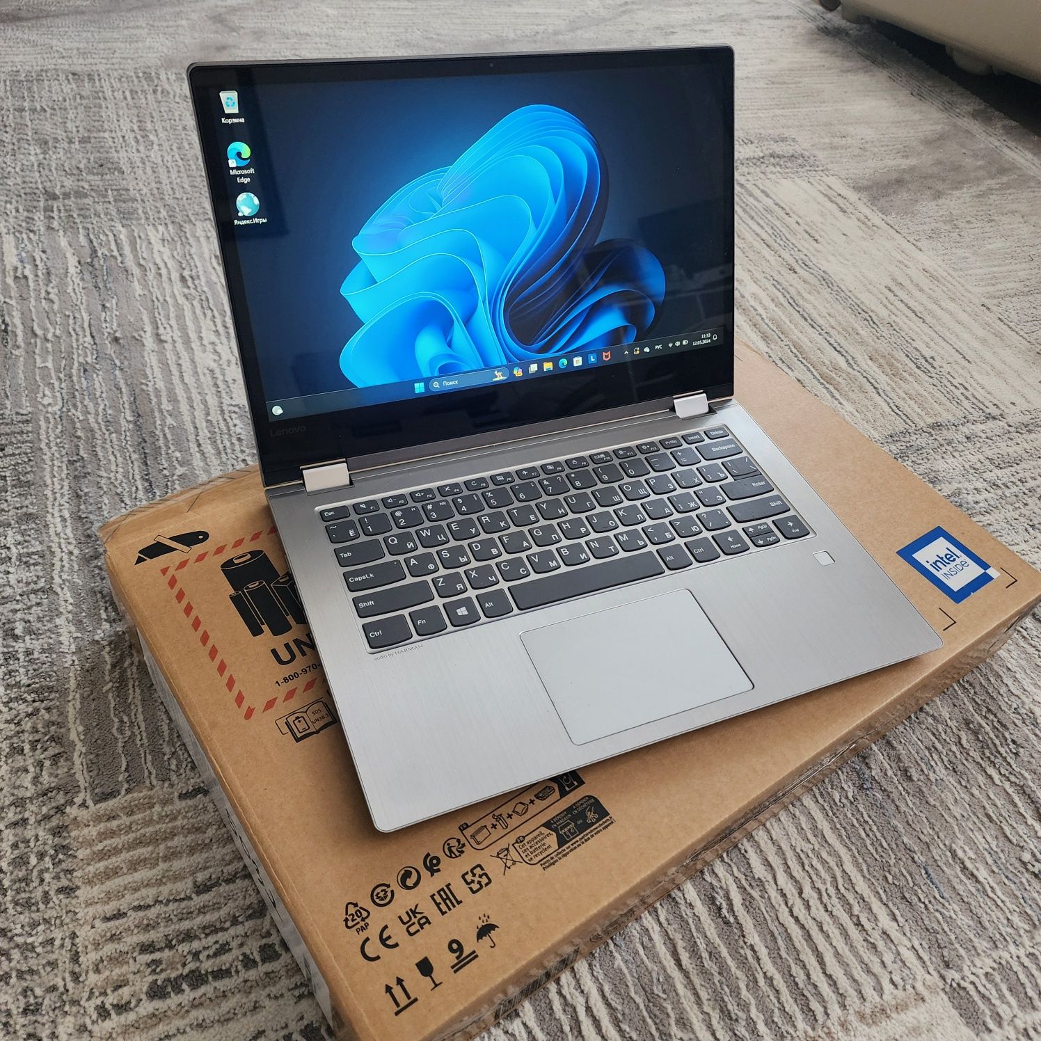 Lenovo IdeaPad i3-8/4/250 SSD