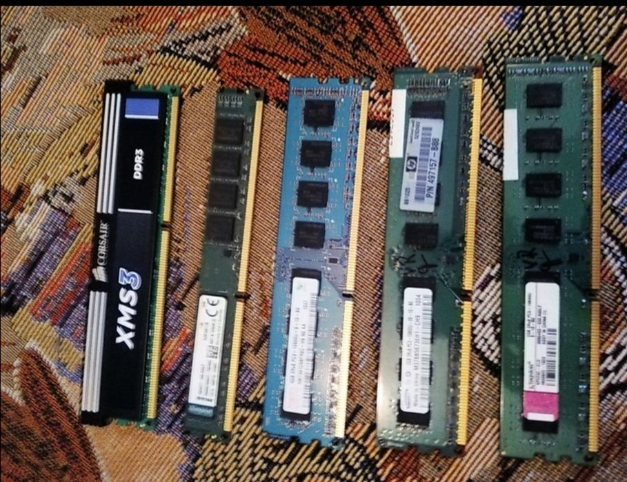 Части за компютър