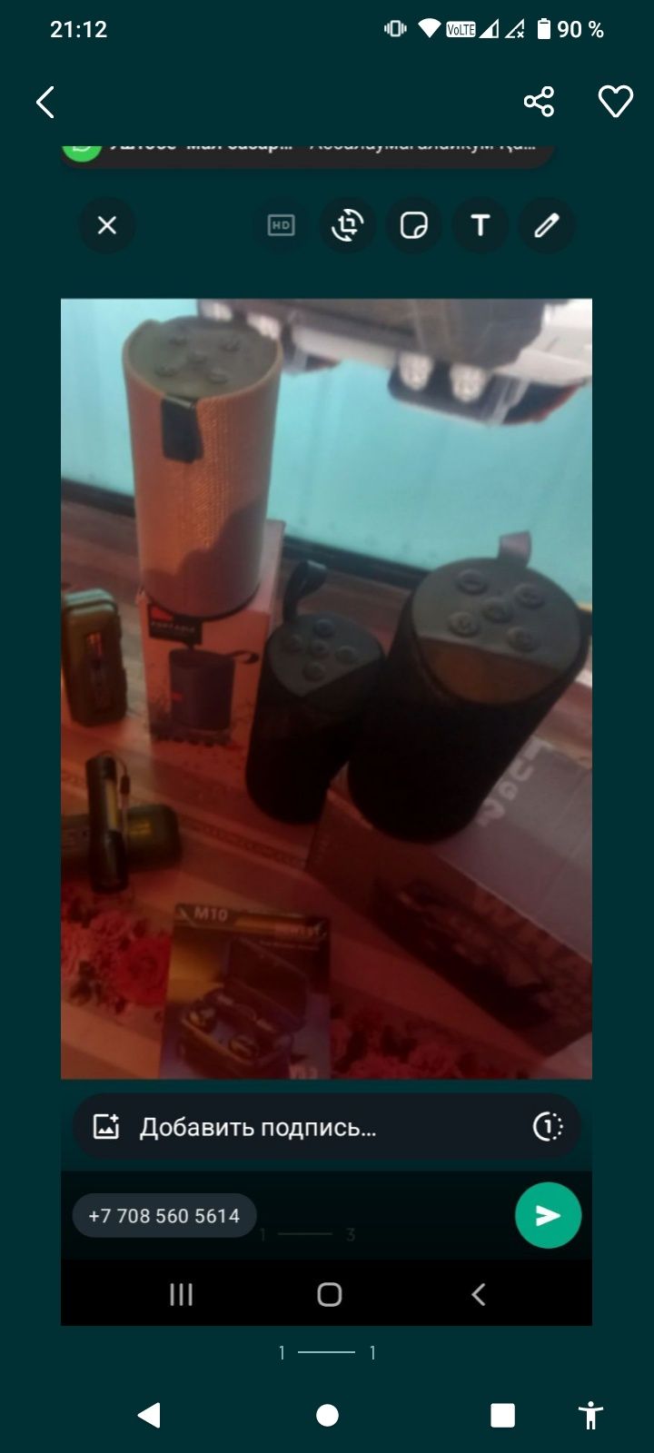 Продам новый колонк колонка буфер работает от USB