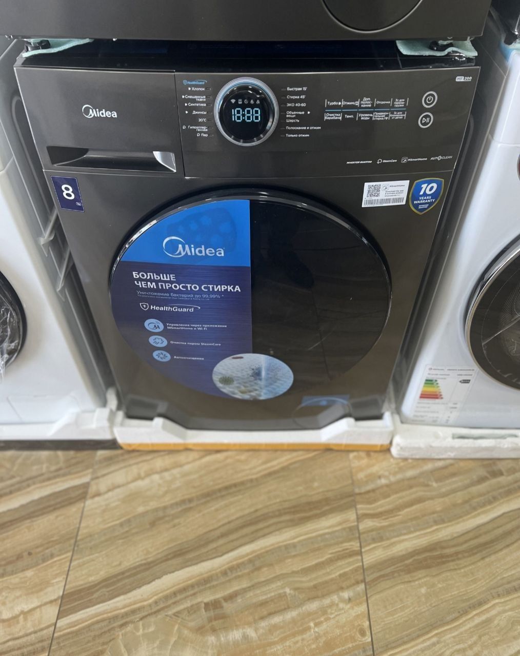 Стиральная машина Midea