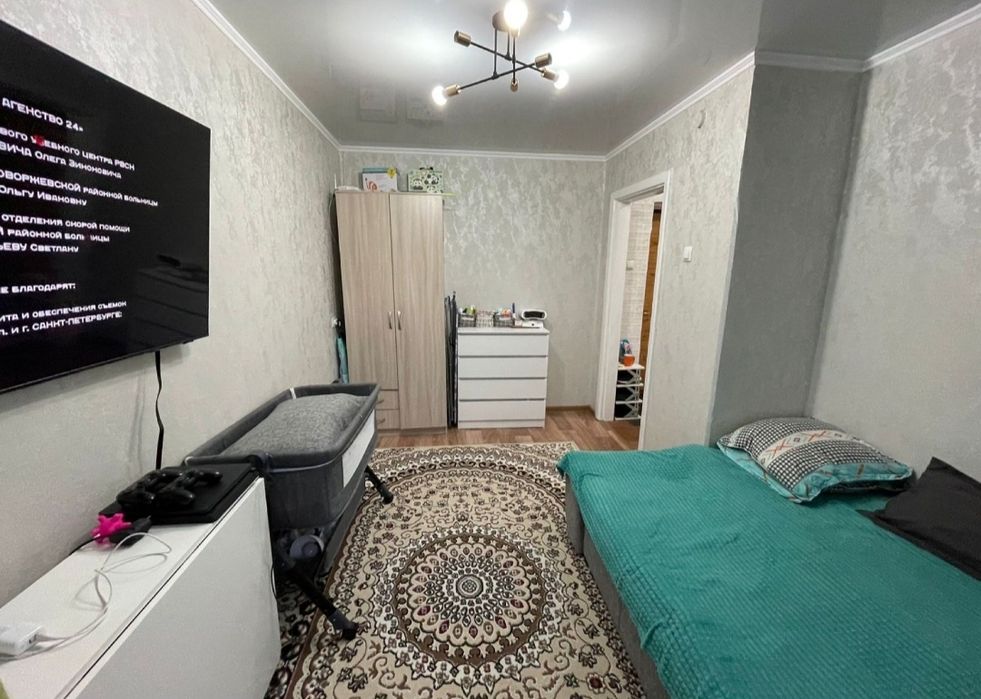 Продам 1 комн.кв гостиничного типа. Центр