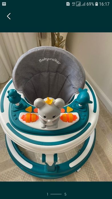 Ходунки 3 положение