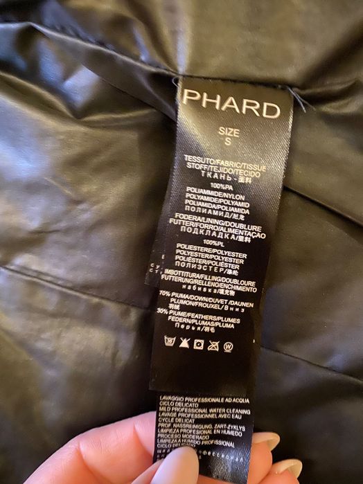 Дамско яке Phard