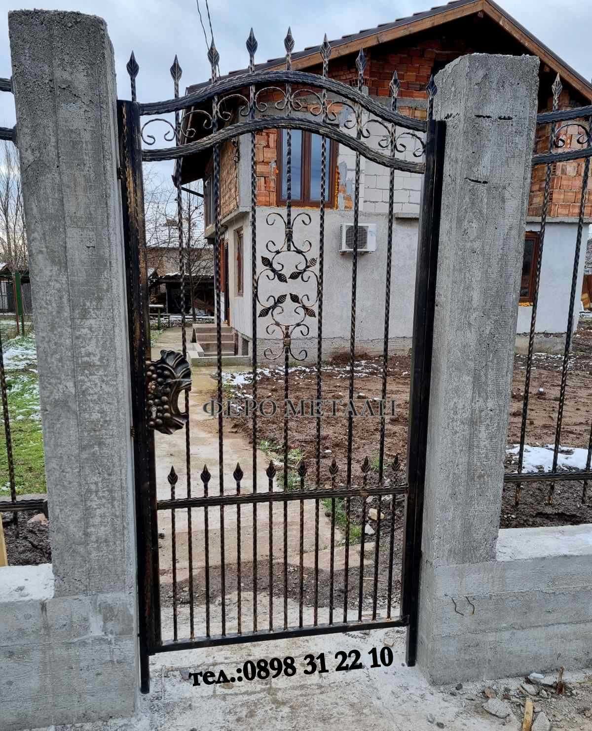 Врати от ковано желязо
