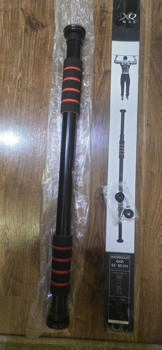 Bara de tractiune extensibila