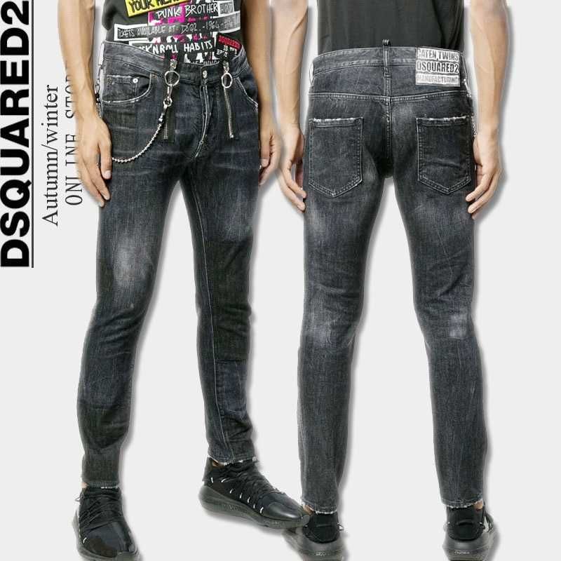 DSQUARED D2 Grey Zipped Painted Chain Biker Мъжки Дънки size 48 (32)