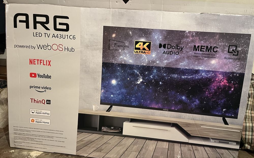 Продам телевизор