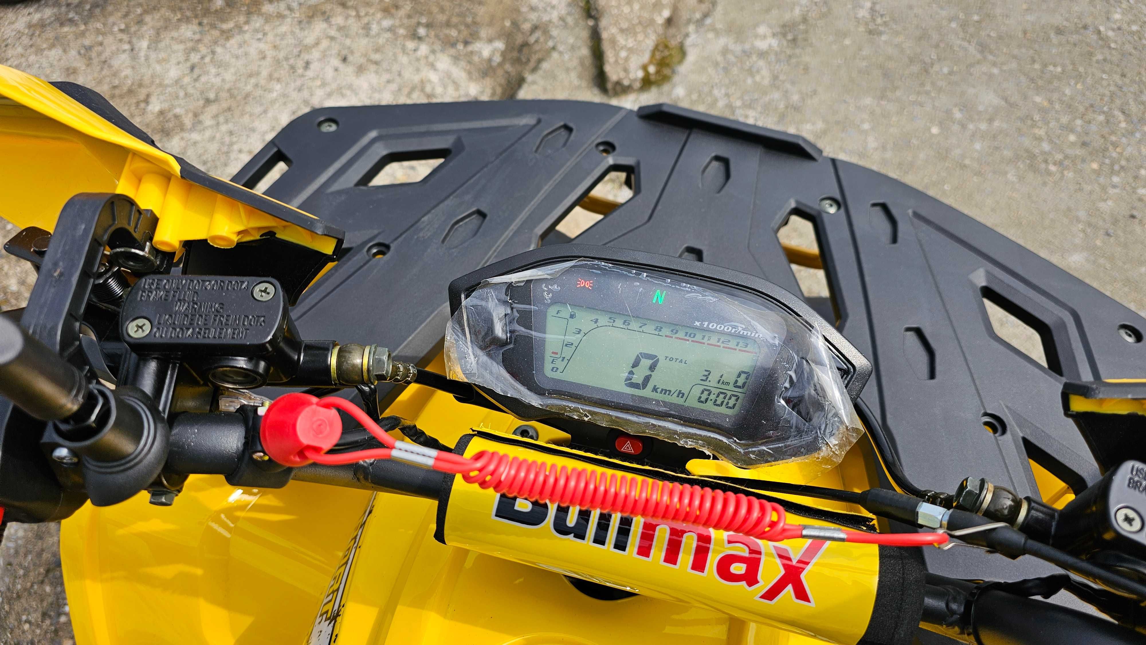 Бензиново АТВ ATV бъги BULLMAX 150CC, полуавтоматик, 2г. гаранция