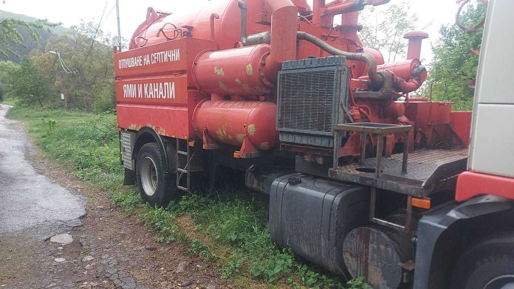 Виде диагностика на  канал и комин