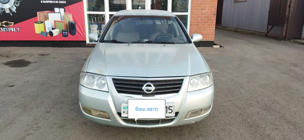 Nissan Almera classic