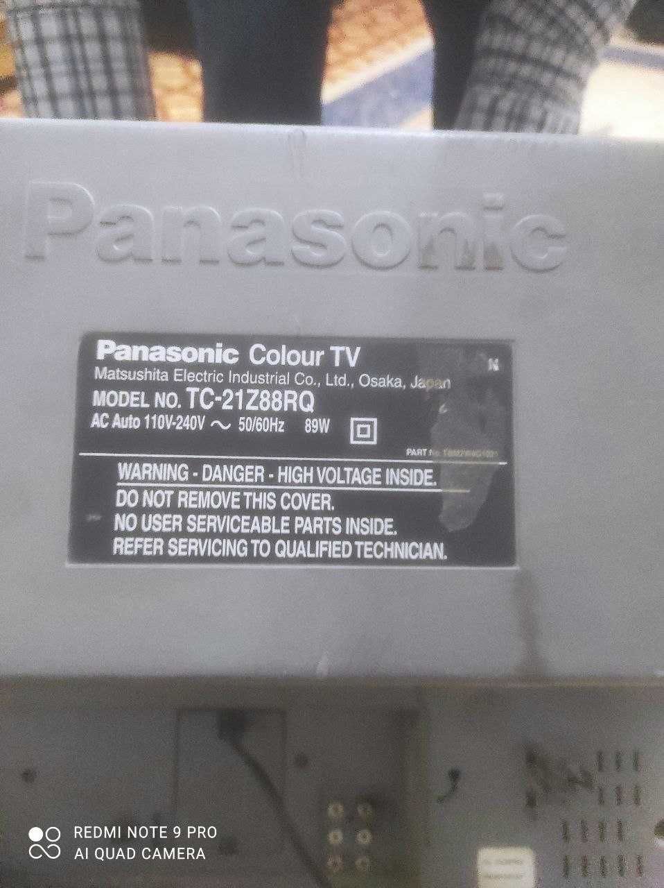 Бытовая техника телевизор Panasonic