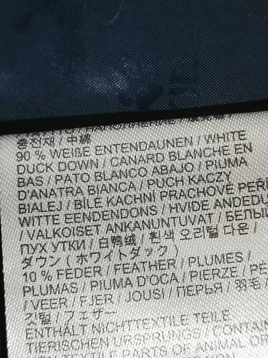 JACK WOLFSKIN Мъжко пухено яке
Чисто НОВО-без етикет ,Хл