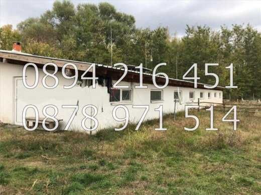 Ферма 300м2 /евростандарт 15г./ с двор 1600м2 - код 61380