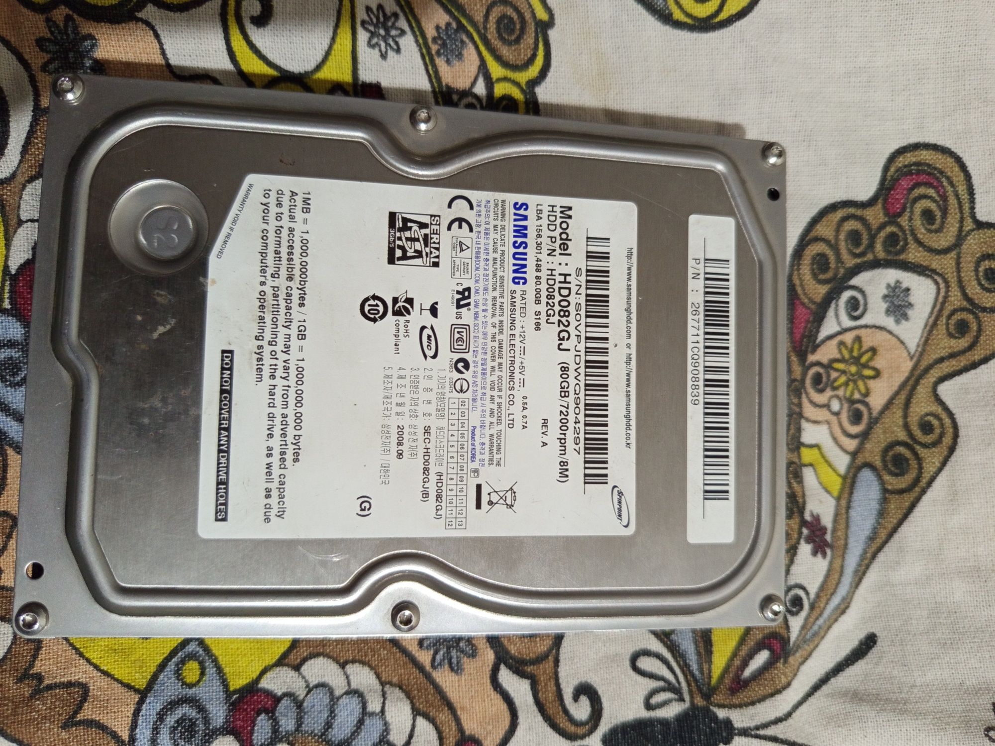 Продам жосткий диск