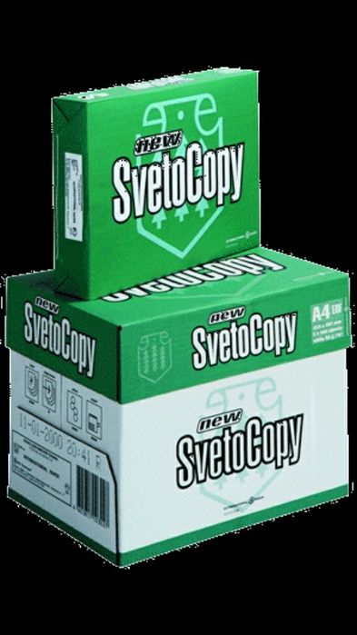 А 4 бумага сатылады